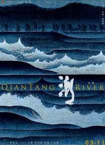 中文在线免费视频